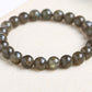 Bracelet Tonifiant en Pierre de Labradorite du Canada
